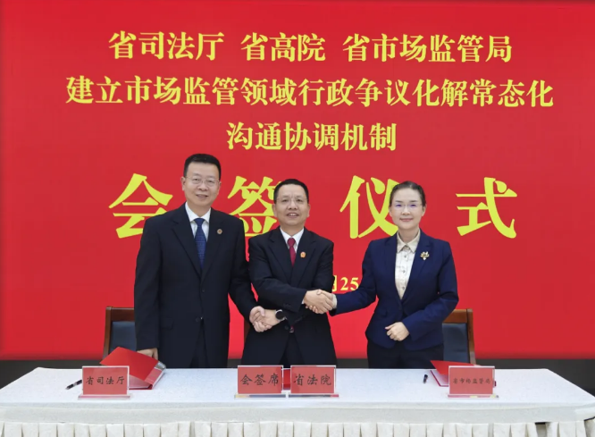 截图录屏_选择区域_20250311102410.png