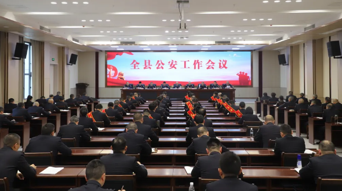 截图录屏_选择区域_20250312095121.png