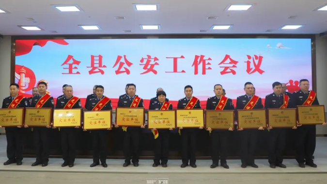 截图录屏_选择区域_20250312095202.png
