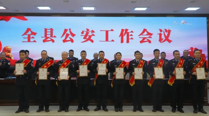 截图录屏_选择区域_20250312095214.png