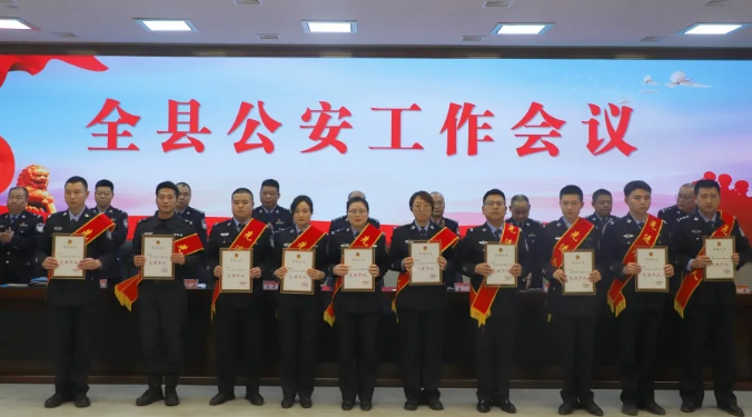 截图录屏_选择区域_20250312095227.png
