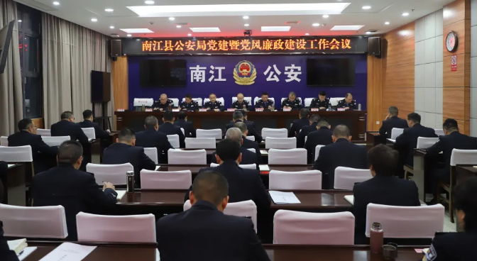 截图录屏_选择区域_20250313093048.png