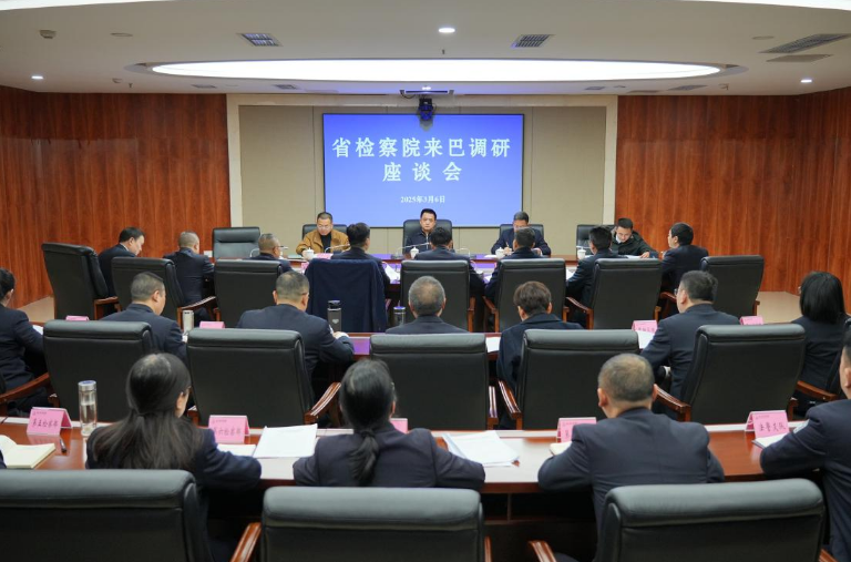 截图录屏_选择区域_20250314092333.png