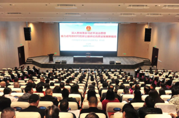 截图录屏_选择区域_20250314092546.png