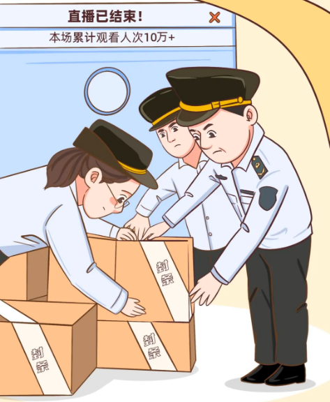 截图录屏_选择区域_20250317103635.png