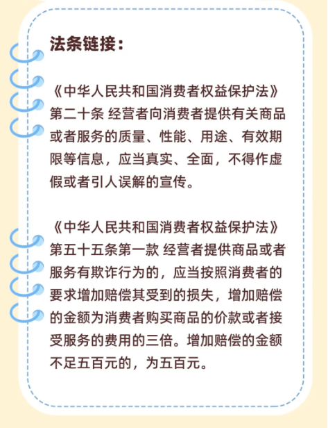 截图录屏_选择区域_20250317103652.png