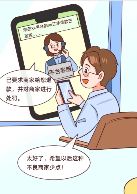 截图录屏_选择区域_20250317104049.png
