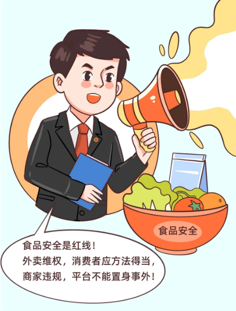 截图录屏_选择区域_20250317104148.png