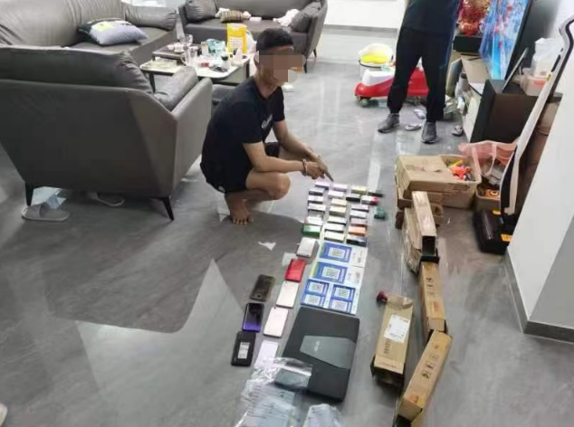 截图录屏_选择区域_20250318144718.png