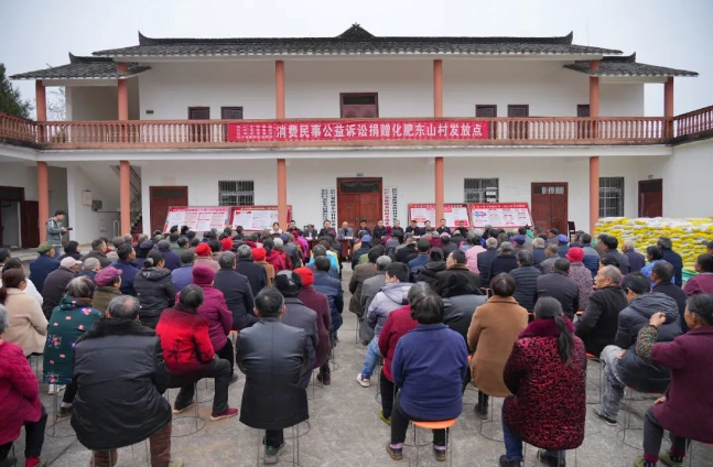 截图录屏_选择区域_20250319091356.png