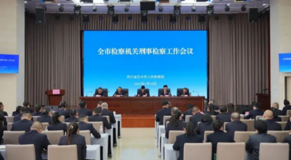 截图录屏_选择区域_20250320091727.png