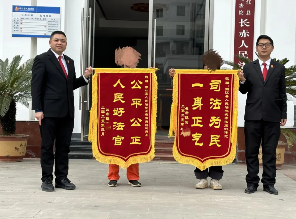 截图录屏_选择区域_20250320092905.png
