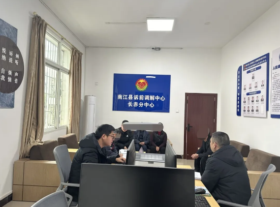 截图录屏_选择区域_20250320092919.png