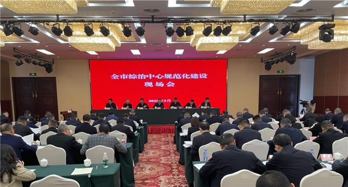 截图录屏_选择区域_20250331094913.png
