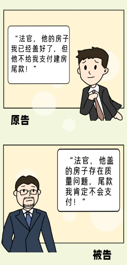 截图录屏_选择区域_20250402092801.png