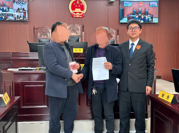 截图录屏_选择区域_20250402092856.png