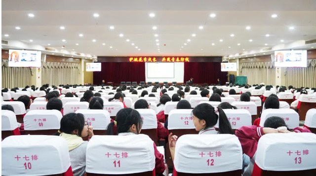 截图录屏_选择区域_20250402093820.png