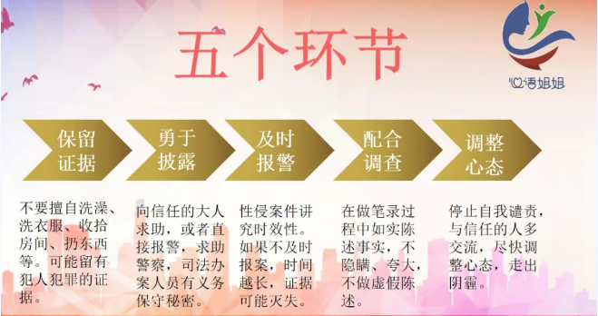 截图录屏_选择区域_20250402093841.png