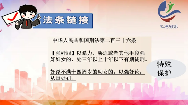 截图录屏_选择区域_20250402093850.png