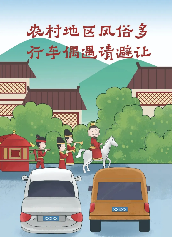 截图录屏_选择区域_20250403091337.png