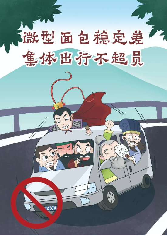 截图录屏_选择区域_20250403091303.png