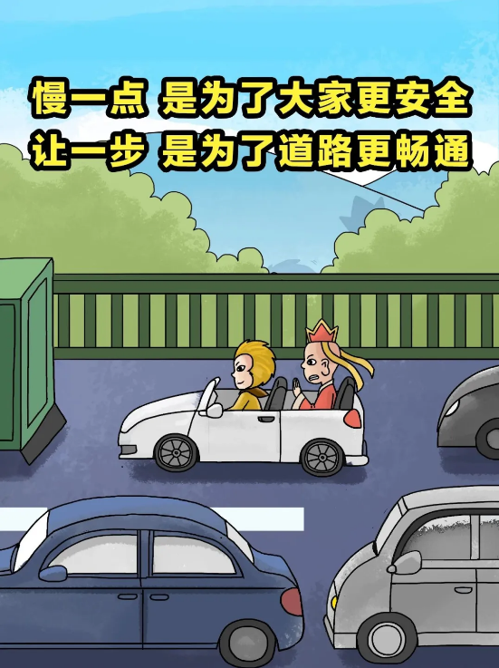 截图录屏_选择区域_20250403091206.png