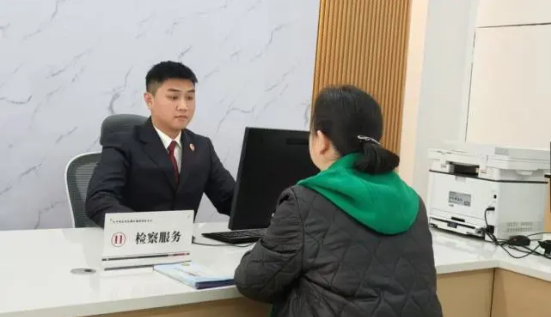 截图录屏_选择区域_20250403092159.png