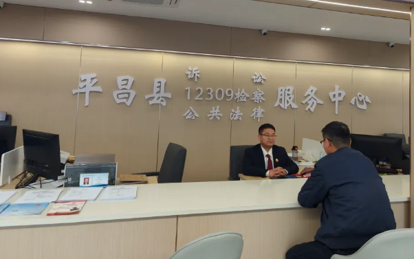 截图录屏_选择区域_20250403092457.png
