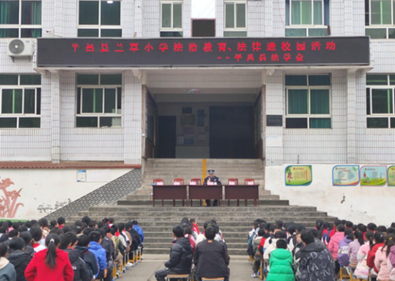 截图录屏_选择区域_20250403092728.png