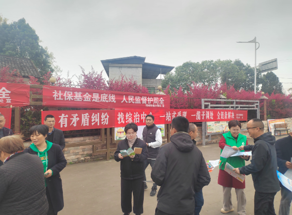 截图录屏_选择区域_20250407102352.png