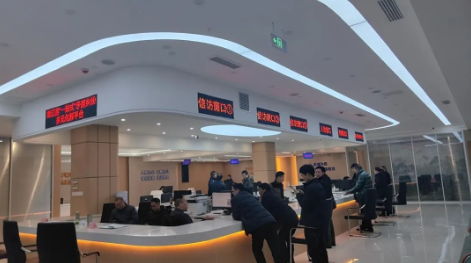 截图录屏_选择区域_20250408091441.png