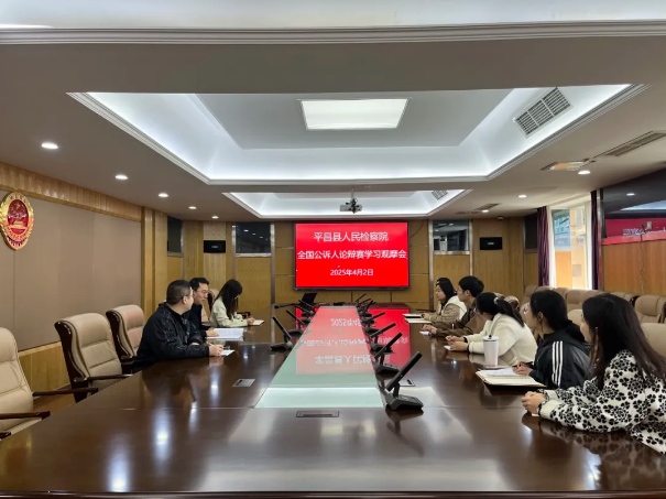 截图录屏_选择区域_20250409093615.png