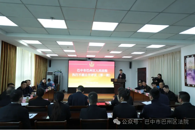 截图录屏_选择区域_20250411091232.png