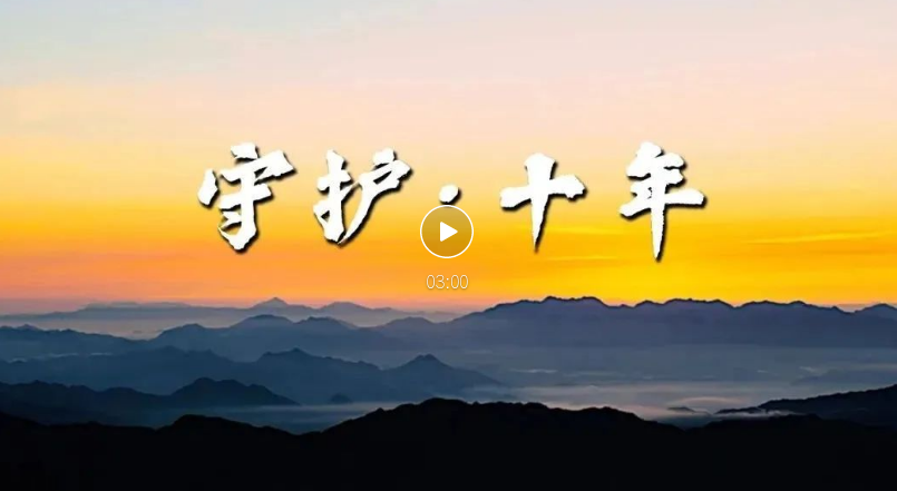 截图录屏_选择区域_20250414144727.png