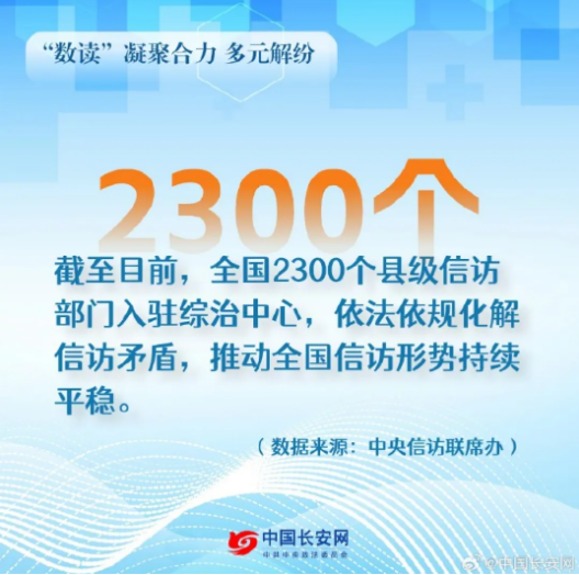 截图录屏_选择区域_20250414145756.png