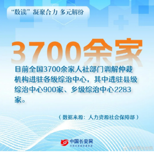 截图录屏_选择区域_20250414145922.png