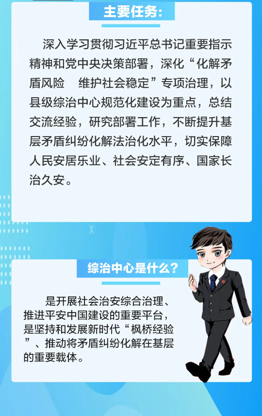 截图录屏_选择区域_20250414151032.png