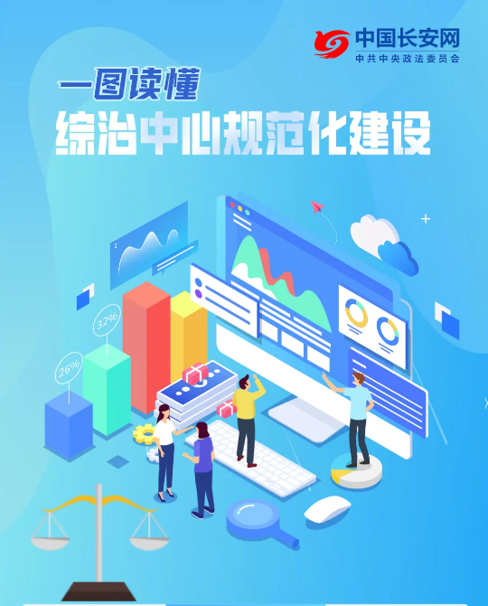 截图录屏_选择区域_20250414150955.png