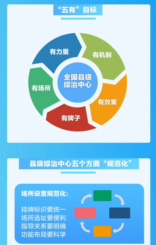 截图录屏_选择区域_20250414151156.png