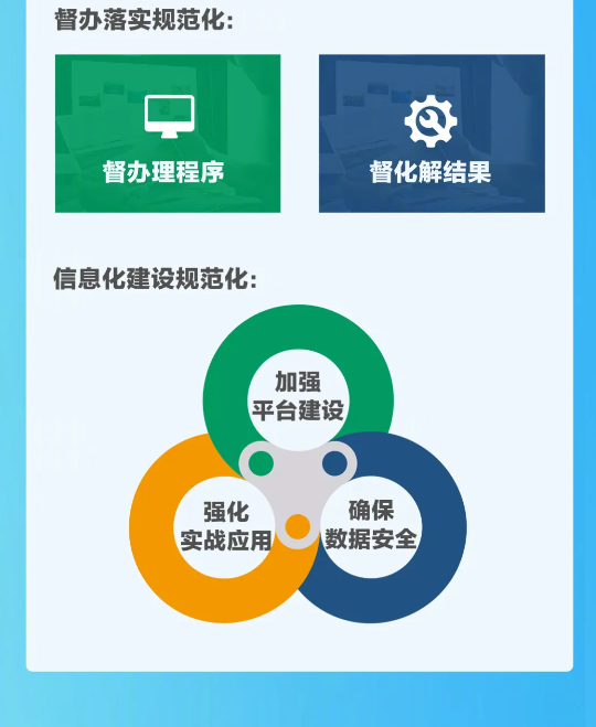 截图录屏_选择区域_20250414151249.png
