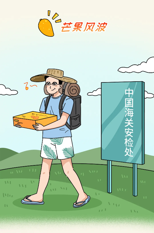 截图录屏_选择区域_20250414152434.png