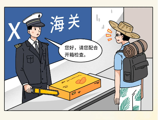 截图录屏_选择区域_20250414152456.png