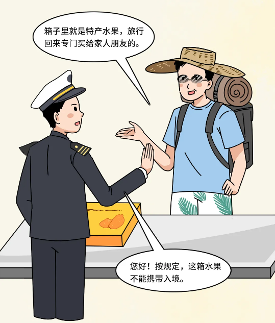 截图录屏_选择区域_20250414152513.png