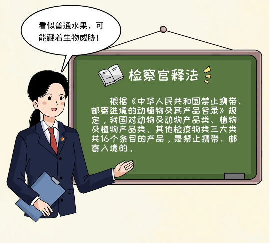 截图录屏_选择区域_20250414152554.png