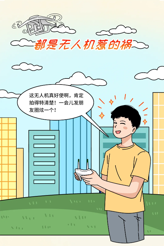 截图录屏_选择区域_20250414152638.png