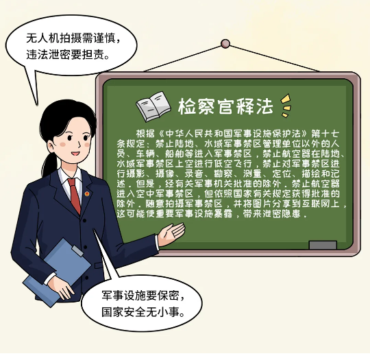 截图录屏_选择区域_20250414152840.png