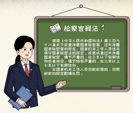 截图录屏_选择区域_20250414153001.png