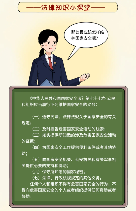 截图录屏_选择区域_20250414153209.png