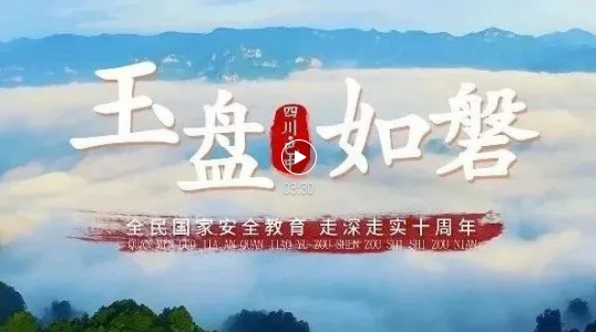 截图录屏_选择区域_20250415093428.png