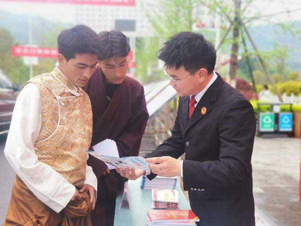 截图录屏_选择区域_20250415101119.png